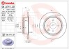 Диск тормозной brembo 08A71520 (фото 1)