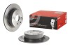 Brembo 08A71521 (фото 2)