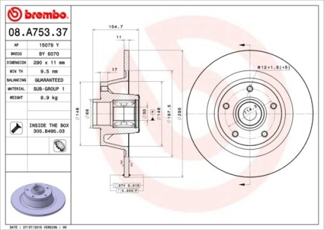 Гальмівний диск brembo 08.A753.37