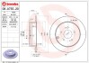 Brembo 08A75520 (фото 1)