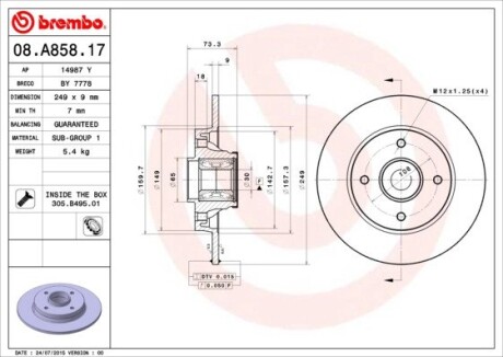 Brembo 08.A858.17