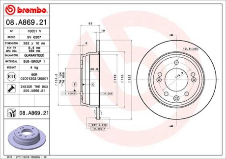 Гальмівний диск brembo 08.A869.21