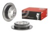 Brembo 08A87211 (фото 2)