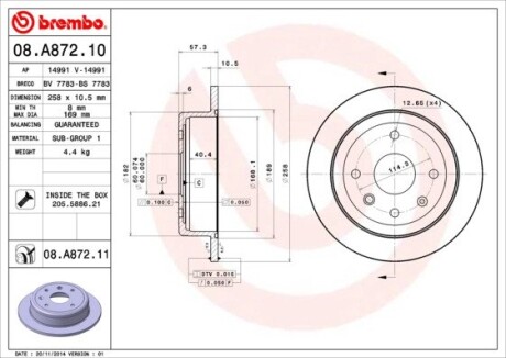 Brembo 08.A872.11