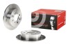 Brembo 08A92010 (фото 2)