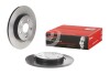 Brembo 08B04511 (фото 2)