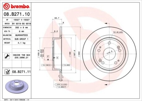 Гальмівний диск brembo 08.B271.10