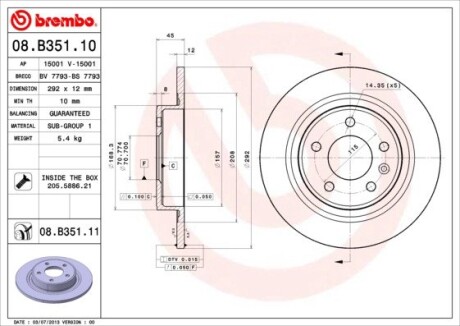 Brembo 08.B351.11