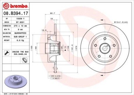 Гальмівний диск brembo 08.B394.17