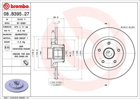 Brembo 08.B395.27