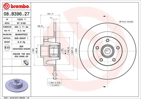 Гальмівний диск з підшипником brembo 08B39627 (фото 1)