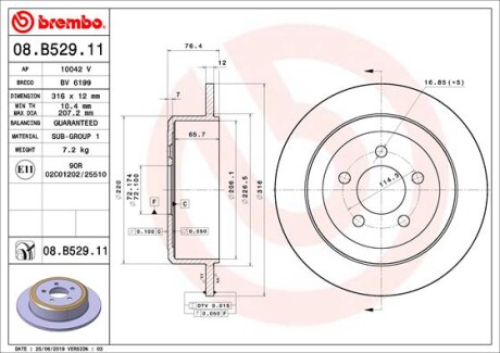 Гальмівний диск brembo 08B52911 (фото 1)