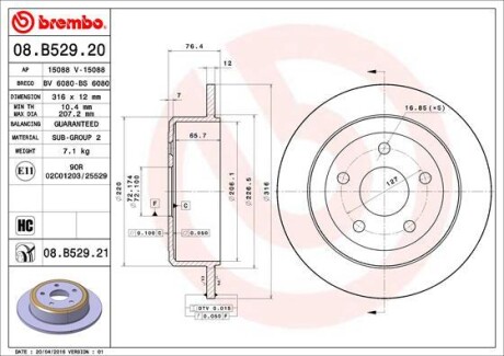 Brembo 08.B529.21