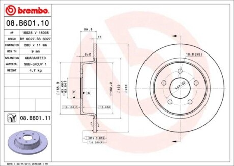 Brembo 08.B601.11