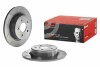 Brembo 08B60175 (фото 2)