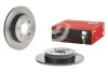 Brembo 08C04641 (фото 2)