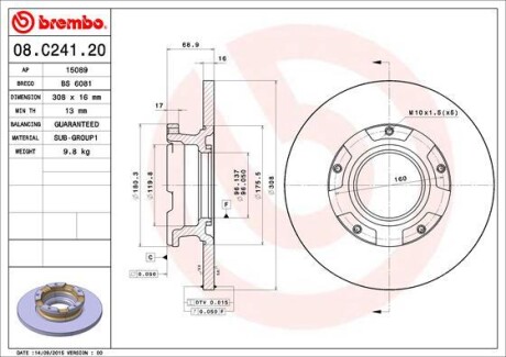 Гальмівний диск brembo 08.C241.20