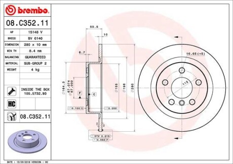 Brembo 08.C352.11