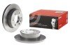 Тормозной диск brembo 08D04511 (фото 2)