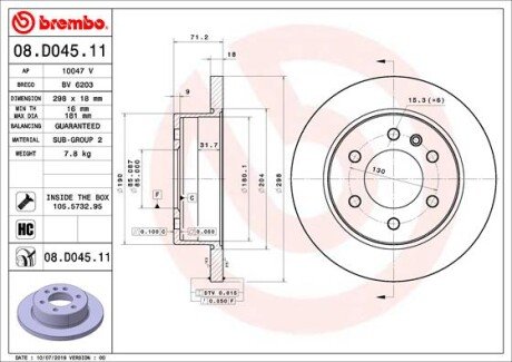 Тормозной диск brembo 08.D045.11