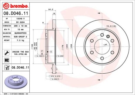 Brembo 08.D046.11