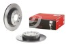 Brembo 08D08011 (фото 2)