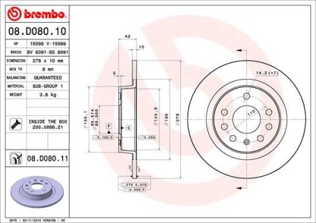 Гальмівний диск brembo 08.D080.11