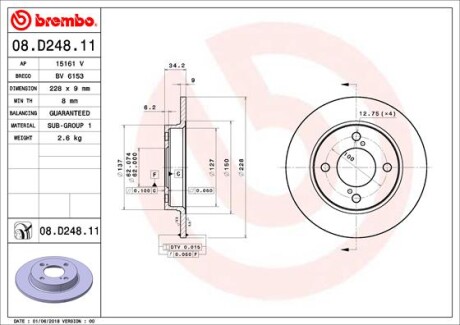 Brembo 08.D248.11