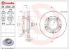 Тормозной диск brembo 08D50520 (фото 1)