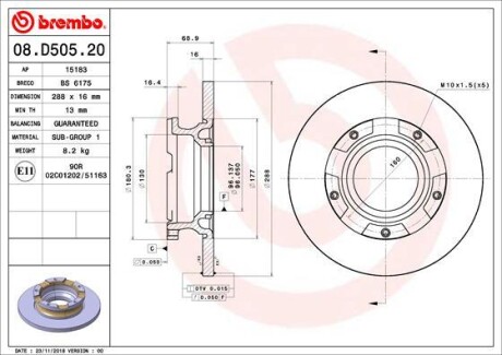 Тормозной диск brembo 08.D505.20