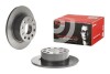 Brembo 08D61611 (фото 2)