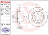 Гальмівний диск brembo 08D75721 (фото 1)