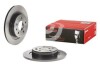 Brembo 08D75721 (фото 2)