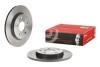 Brembo 08N12311 (фото 2)