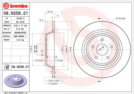 Brembo 08.N258.21