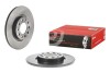 Brembo 08N28211 (фото 1)