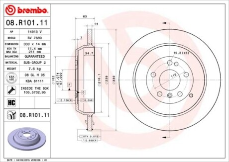 Диск тормозной brembo 08R10111 (фото 1)