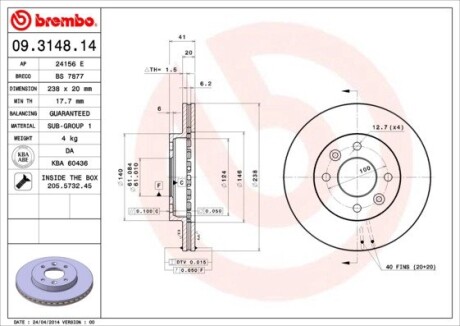 Brembo 09.3148.14