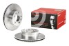 Brembo 09462910 (фото 2)