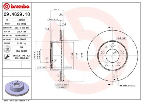 Гальмівний диск brembo 09.4629.10