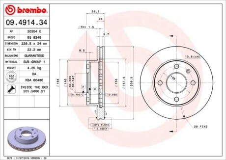 Brembo 09.4914.34