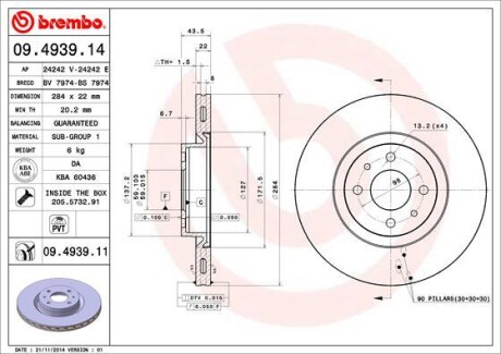 Brembo 09.4939.14