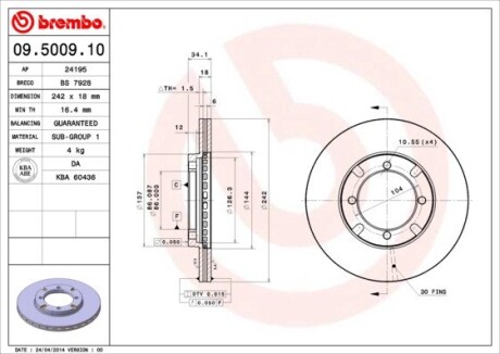 Диск гальмівний brembo 09.5009.10