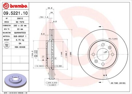 Гальмівний диск brembo 09.5221.10