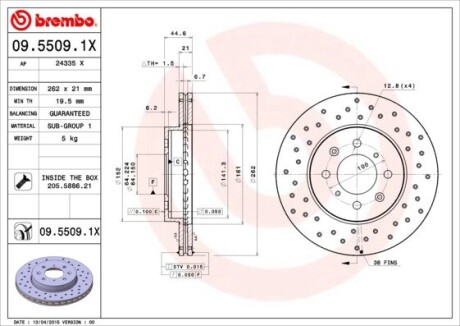 Гальмівний диск brembo 09.5509.1X