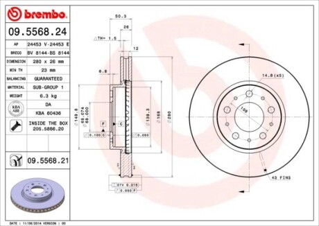 Гальмівний диск brembo 09.5568.21