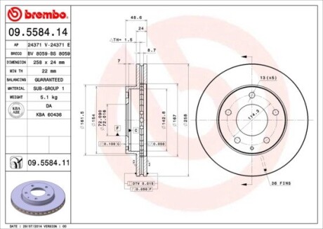 Тормозной диск brembo 09.5584.14