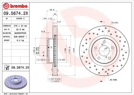 Brembo 09.5674.2X