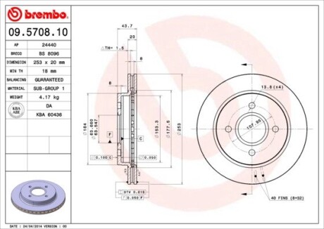 Гальмівний диск brembo 09.5708.10