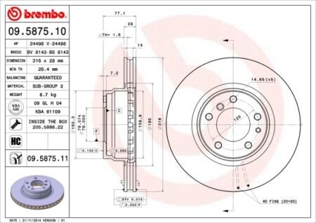 Гальмівний диск brembo 09587511 (фото 1)